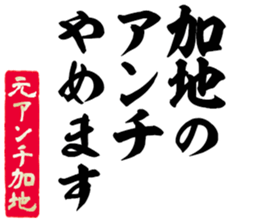 597894029