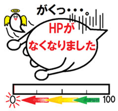 5978952