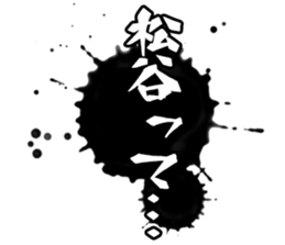 597902246