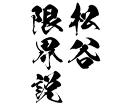 597902247