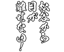 597902251