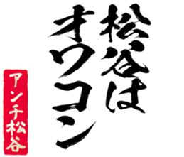 597902267