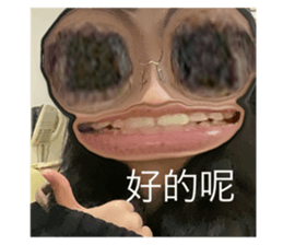 597917350