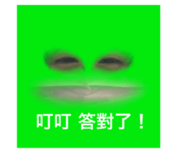 597917357