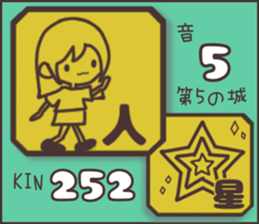 597920049