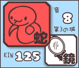597920082