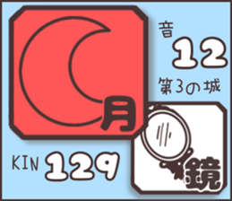 597920086
