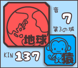 597920094