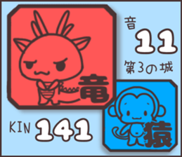 597920098