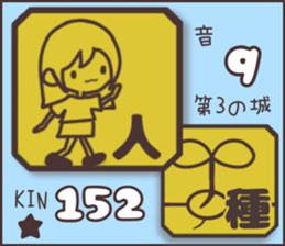 597920109