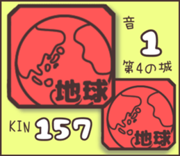 597920114