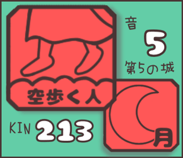 597920130