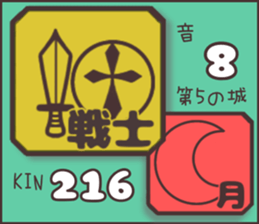 597920133