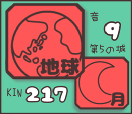 597920134