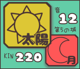 597920137