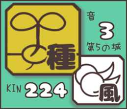 597920141