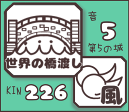 597920143