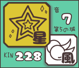 597920145