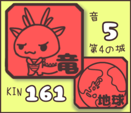 597920366