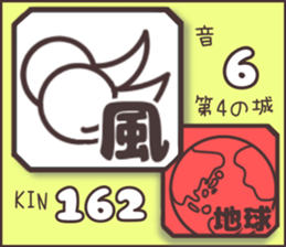 597920367