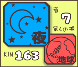 597920368