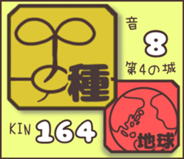 597920369