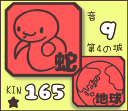 597920370