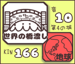597920371