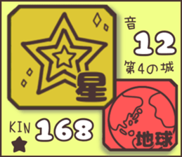 597920373
