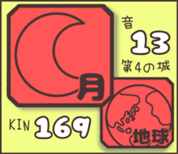 597920374