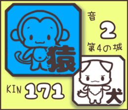 597920376