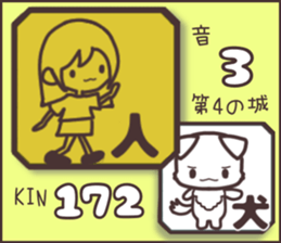 597920377