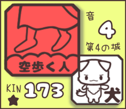 597920378