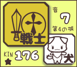 597920381