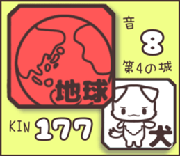 597920382