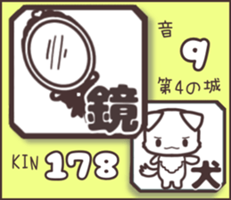 597920383