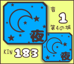 597920388