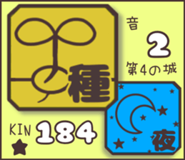 597920389