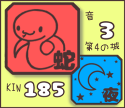 597920390