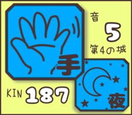 597920392