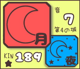 597920394