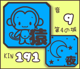 597920396