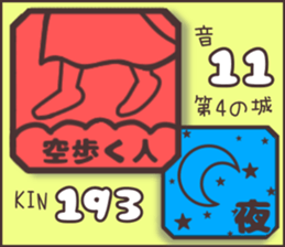 597920398