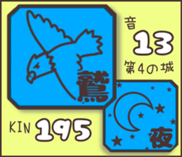597920400