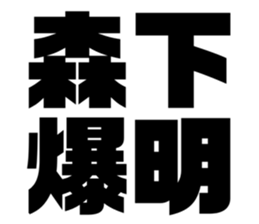 597922784