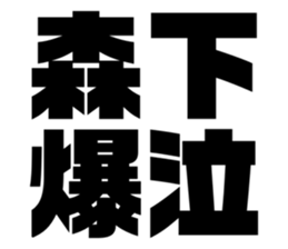 597922791