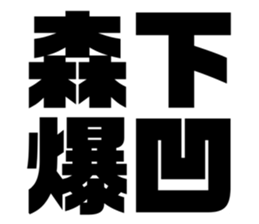 597922794