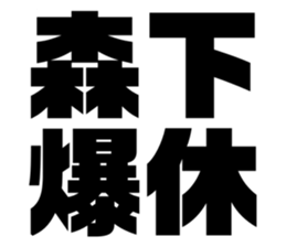 597922801