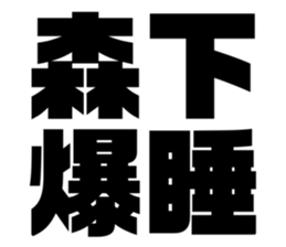 597922802