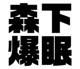 597922803